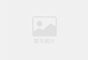 布尔津防水补漏公司的电话号码是多少？